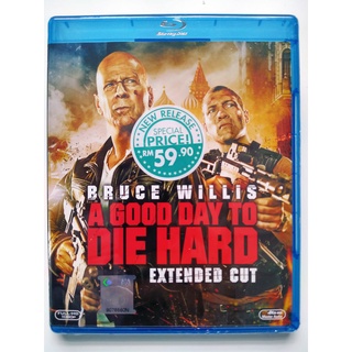 A Good day to Die Hard Extened cut Blu-ray บลูเรย์ ซับไทย เสียงไทย