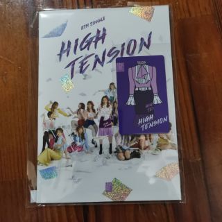 [ถูกมาก] รูปสุ่ม BNK48 อัลบั้ม High tension (2), Photobook, CD