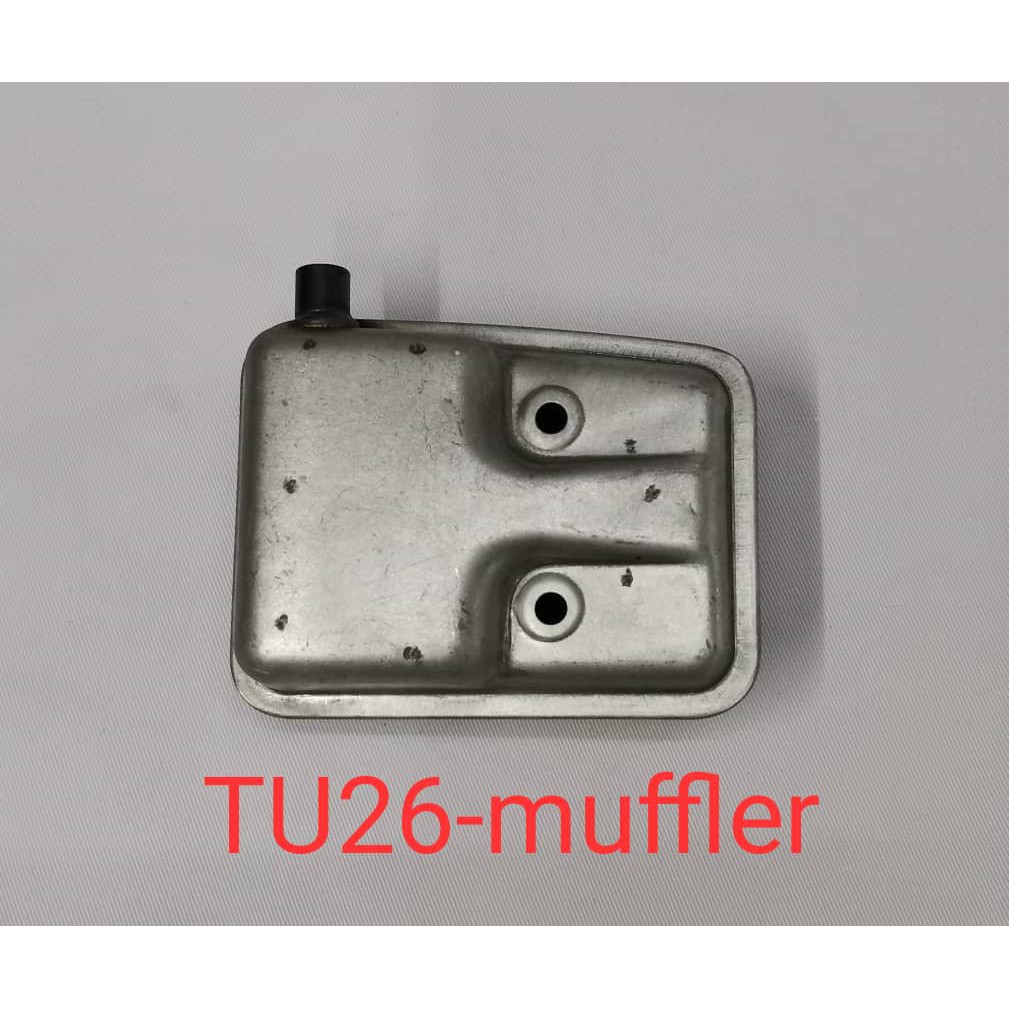 MUFFLER สําหรับ TU-26 KNAPSACK SPRAYER (TU26-MUFFLER)