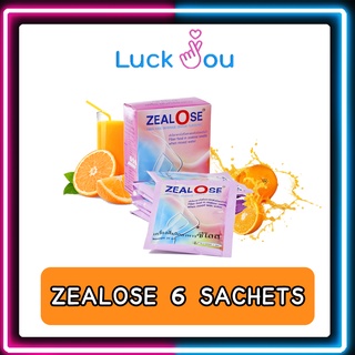 ZEALOSE FIBER เครื่องดื่มใยอาหารซีโลส 1 กล่องมี 6 ซอง