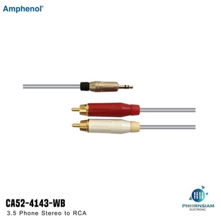 สาย AMPHENOL CA52-4143-WB สายสัญญาณPHONE (Stereo) to RCA (แดง/ขาว)