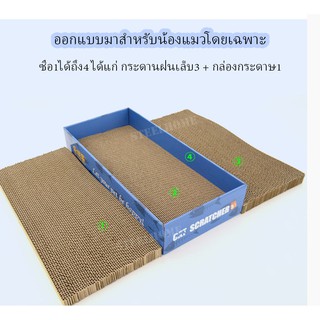 กระดานฝนเล็บ ที่ฝนเล็บ กล่องฝนเล็บ 1กล่องมี3ชิ้น