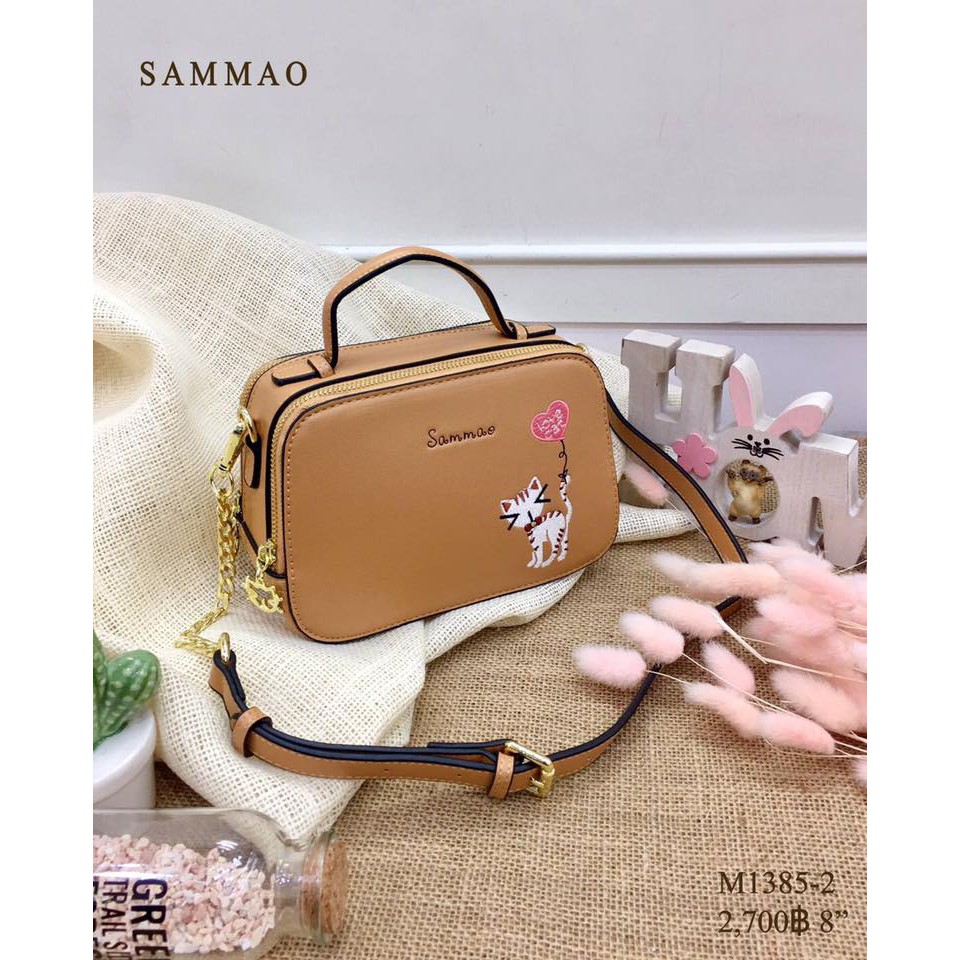 Sammao กระเป๋าสะพายข้าง รุ่นแมว love หนังเรียบ แบบที่ 2
