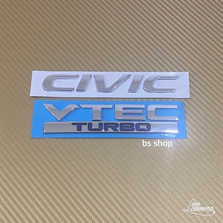 โลโก้ CIVIC VTEC TURBO ติดท้าย Honda ชุด 2 ชิ้น