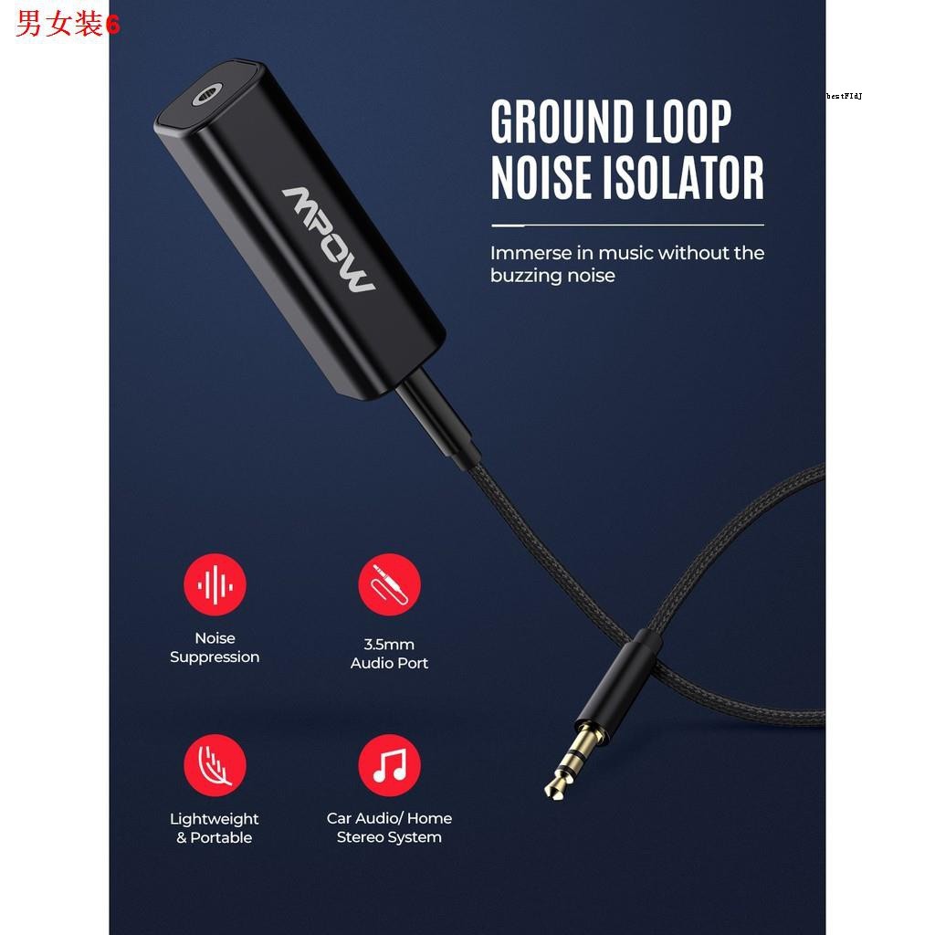 mpow ground loop