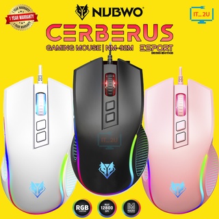 Nubwo NM-92M CERBERUS Gaming Mouse เมาส์เกมมิ่ง เมาส์มาโคร ประกัน 1 ปี