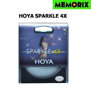 ถูกที่สุด ของแท้ Original HOYA SPARKLE 4X ฟิลเตอร์ cross-effect 4 แฉก สามารถหมุนเปลี่ยนมุมของแฉกได้