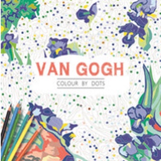 Van Gogh : Colour by Dots หนังสือภาษาอังกฤษมือ1(New) ส่งจากไทย