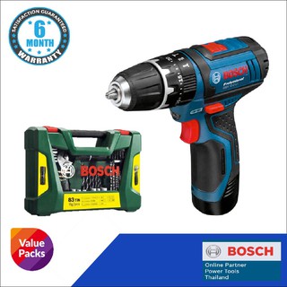 Bosch สว่านกระแทกไร้สาย Li-on 12V. บ๊อช รุ่น GSB12-2-LI + Bosch Set ดอกไขควงและดอกสว่าน รุ่น V -  83 ชิ้น