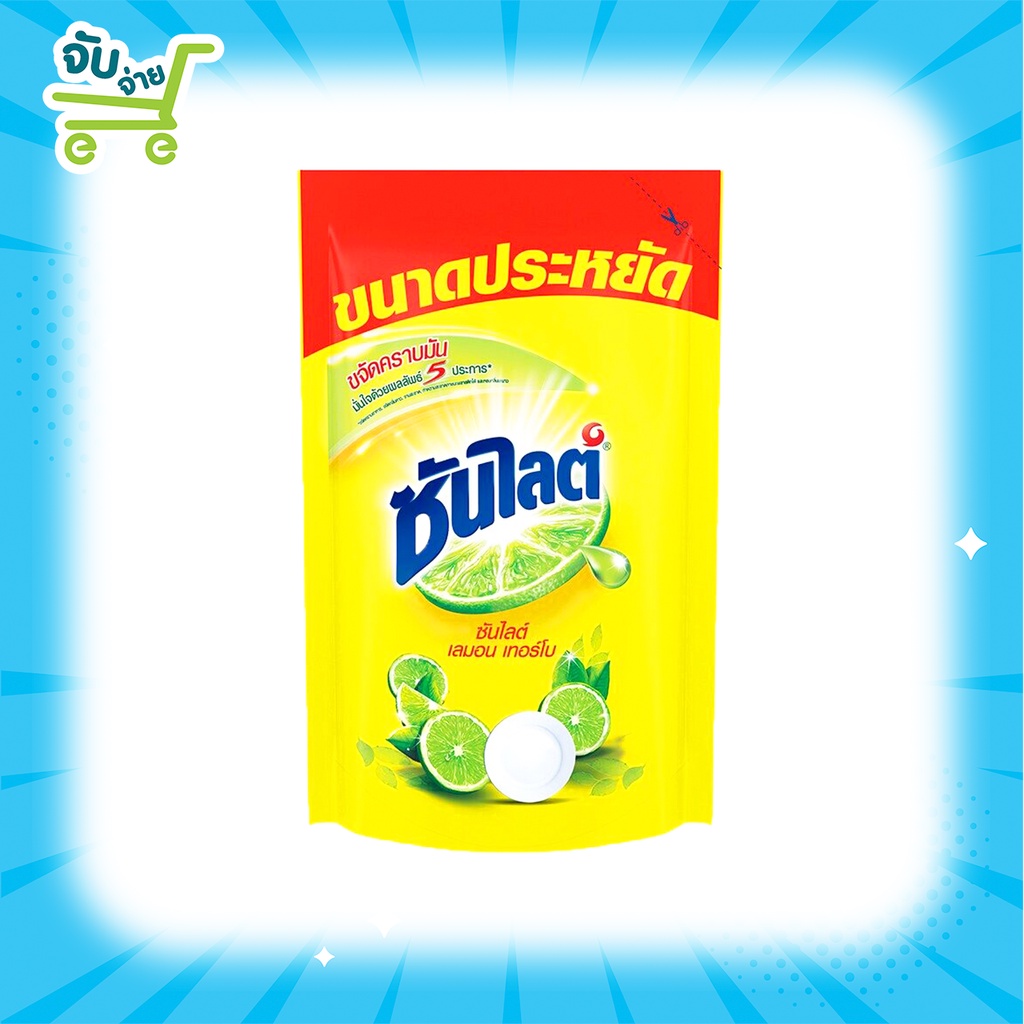 Sunlight Lemon Turbo Dish Washing Liquid 750 ml. ซันไลต์ เลมอน เทอร์โบ น้ำยาล้างจาน 750 มล. 1 ถุง