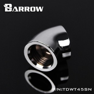 Barrow 45°Adapter ( Female to Felame ) silver (ข้องอ 45°ชุดน้ำคอมพิวเตอร์ จัดส่งในไทย รับประกัน 1ปี)