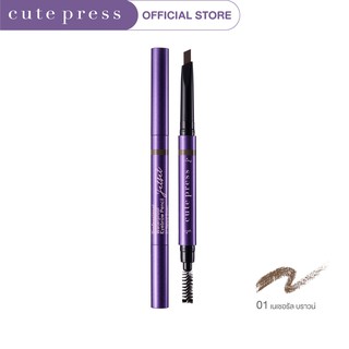 CUTE PRESS ดินสอเขียนคิ้ว JET SET PROFESSIONAL WATERPROOF EYEBROW PENCIL