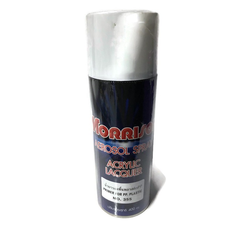 สเปรย์ น้ำยาพ่นรองพื้นเกาะพลาสติก มอริสัน Morrison Primer For PP. Plastic No.355 ปริมาตร400cc.