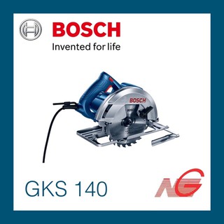 เลื่อยวงเดือน 7" BOSCH รุ่น GKS 140 Professional 06016B30K1