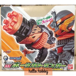 Masked Rider Build - DX Hawk Gatlinger by Bandai