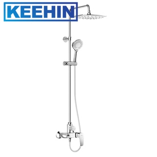 American Standard A-6110-978-909WK ชุดฝักบัวเรนชาวเวอร์ ไม่รวมก๊อกผสมยืนอาบ Rain Shower without Exposed Shower Mixer