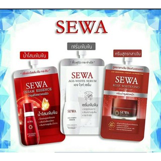 Sewa ครีมบำรุงผิวหน้า ปริมาณ 8ml.