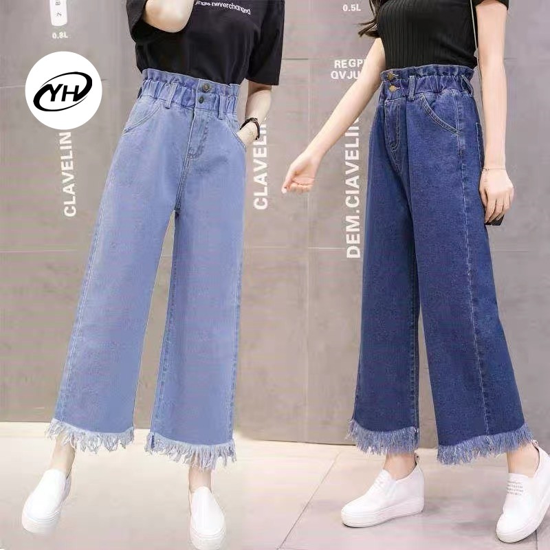 💥YH#8617💥มีไซส์ S-5XL💥กางเกงยีนส์ ขายาว เอวสูง เอวยางยืด ขาบาน ทรงกระบอกใหญ่ ตกแต่งปลายกางเกงด้วยพู่ระบายเก๋ๆ