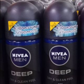 นีเวีย โรลออน nivea men 50 ml deep ระงับกลิ่นกาย