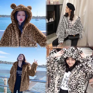 เสื้อขนกระต่าย🐯Cony Faux fur Jacket🐯