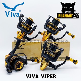 รอกตกปลา รอกสปินนิ่ง VIVA รุ่น VIPER SERIES (BLACK GOLD)