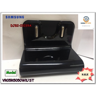 ขายอะไหล่ของแท้/แท่นชาร์ทเครื่องดูดฝุ่นซัมซุง/SAMSUNG/SVC ASSY CHARGER/DJ82-01039A