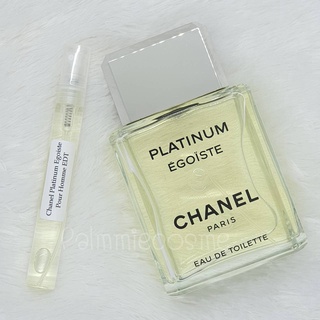 แบ่งขาย Chanel Platinum Egoiste Pour Homme EDT แท้ 100%