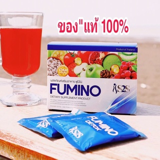 ฟูมิโน่ ดีท็อกซ์ ของแท้100%(พร้อมส่ง)