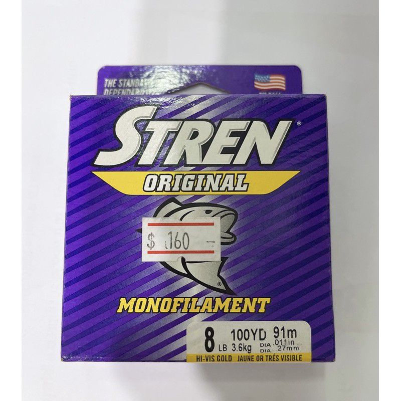 สายเอ็นตกปลา สายโมโนฟิลาเม้น Stren สีส้ม สีขาว - รูปที่ 3