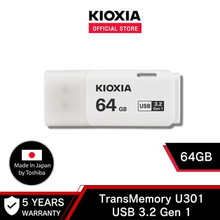 Kioxia U301 USB 3.2 (Gen1) 64GB (KXA-LU301W064GG4)