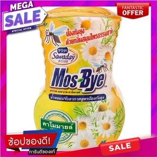 ซาวาเดมอสบายน้ำหอมปรับอากาศสูตรป้องกันยุงกลิ่นคาโมมายล์ 275มล. Sawadee Mossy Air Freshener Anti Mosquito Formula Chamomi