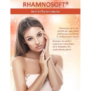 สารสกัด รามโนซอฟ / Rhamnosoft ขนาด50ml(ชนิดน้ำ) รหัสสินค้า: 007252