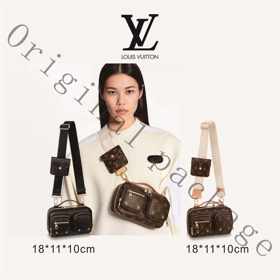 Brand new authentic Louis Vuitton UTILITY CROSSBODY handbag