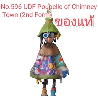 UDF ของแท้ ของใหม่Ultra Detail Figure No.596 UDF Poupelle of Chimney Town Poupelle 2nd Form