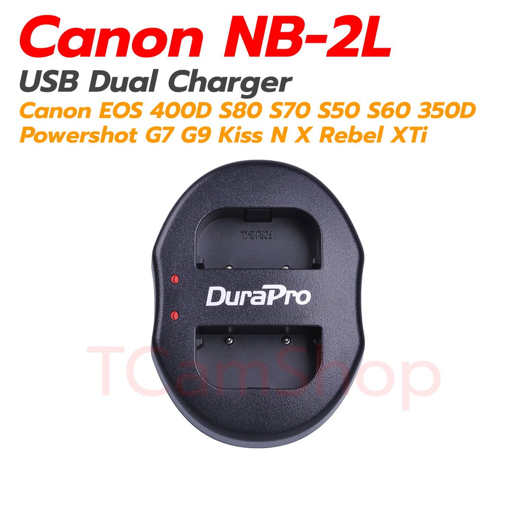 แท่นชาร์จแบตเตอรี่ NB-2L  NB-2LH สำหรับกล้อง Canon EOS 400D S80 S70 S50 S60 350D G7 G9 Kiss N X Rebe