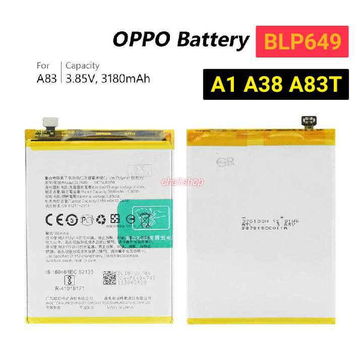 BLP 649แบตเตอรี่ทดแทนสำหรับOPPO a1 A83 A83T A83M