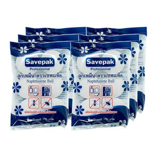 เซพแพ็ค ลูกเหม็น ลูกใหญ่ 180 กรัม x 6 ถุง Naphthalene Ball 180g*6P