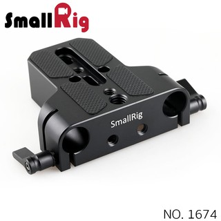 SMALLRIG® Baseplate with Dual 15mm Rod Clamp 1674