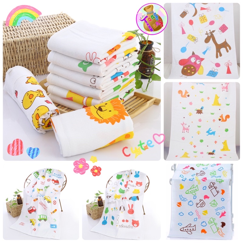 ผ้าเช็ดตัวสาลูรังผึ้ง ผ้าสาลู รังผึ้ง ขนาด 60x120 cm