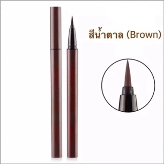 N161 Xixi eyeliner อายไลน์เนอร์หัวพู่กันขนาด 0.1 มิล สีชัด เส้นคม ติดทน กันน้ำ กันเหงื่อ ไม่ไหลเหนอะหนะ