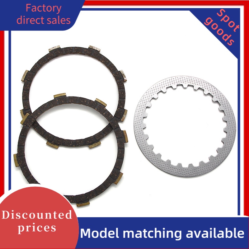 คลัทช์แรงเสียดทานแผ่นชุดสําหรับ Yamaha YB50 YSR50 MR50 RD50 JT1 JT1L FS1 QA50 TY50M QB50 JT2 JT2MX D