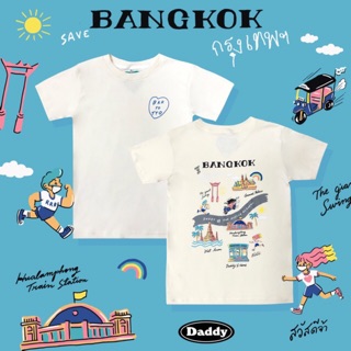 คอตต้อนคอกลมเสื้อยืดใหม่💙💙Daddy เสื้อยืดลาย Bangkok mapS-3XLS-5XL