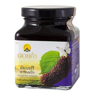 Doikham Mulberry Spread 220g  ดอยคำมัลเบอร์รี่สเปรด 220 กรัม