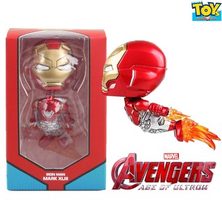 โมเดลซุปเปอร์ฮีโร่ตัวน้อยสุดน่ารักจาก Marvel Iron Man Mark XLIII Cosbaby Bobble Head (Fly)