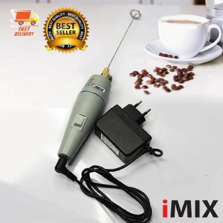 Milk Frother เครื่องตีฟองนม ไฟฟ้า เครื่องปั่นฟองนม 12 V