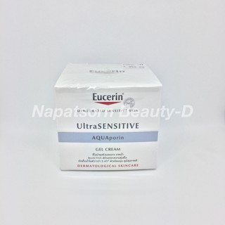 Eucerin Aquaporin Active Gel Cream 50ml.