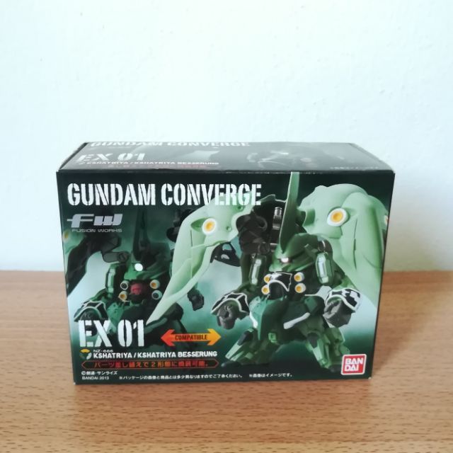 FW Gundam converge ex01