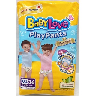 BabyLove Playpants Premium