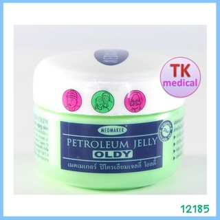 Medmaker Petroleum Jelly Oldy ผู้สูงอายุ 50 G จำนวน 1 กระปุกเขียว EXP 04/2025