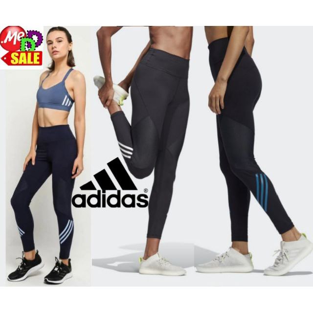 adidas dx0487